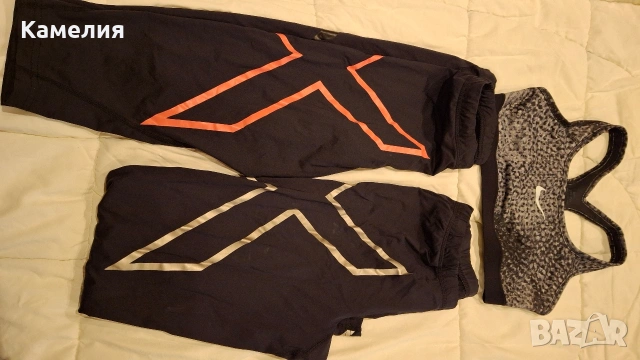 Nike,2XU дамски клин,спортно горнище, снимка 14 - Клинове - 54429456