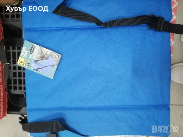 Сгъваема седалка, стол за къмпинг, само на ЕДРО