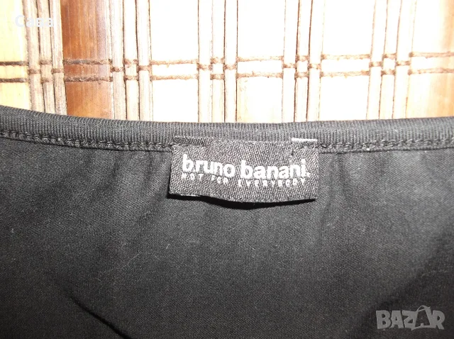 Тениски BRUNO BANANI  дамски,М-Л, снимка 2 - Тениски - 55684106