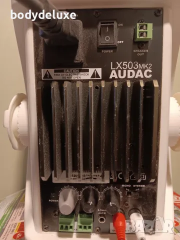 Audac LX503MK2 трилентови активни тонколони, снимка 3 - Тонколони - 32393743