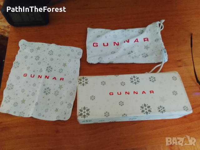 Gunnar Ellipse Bundle (special edition), снимка 3 - Други - 55255483