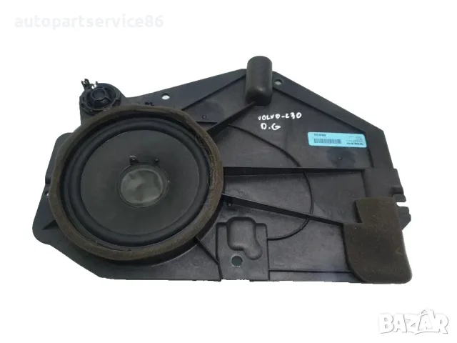 Корпус на панела за високоговорителя на задна дясна врата за Volvo C30 1.6 TDI (2012) 31252251 OEM