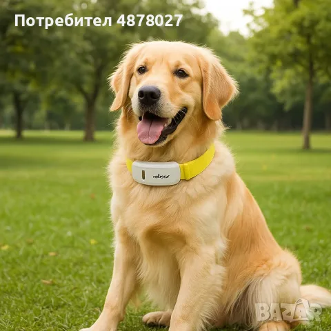 Тракер за домашен любимец - GPS локатор, снимка 13 - За кучета - 55633637