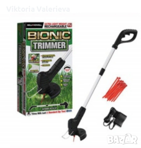 Акумулаторна ръчна градинска косачка за трева B i o n i c Trimmer