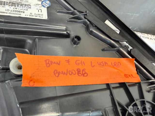 Фар ляв за Bmw 7 G11 G12 LED USA  far farove БМВ 7 Г11 Г12 ЛЕД , снимка 7 - Части - 54182414