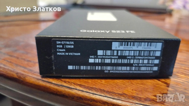 samsung s23fe , снимка 3 - Samsung - 54486253