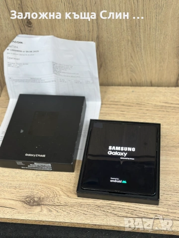 Samsung Galaxy Z Fold 5 512GB