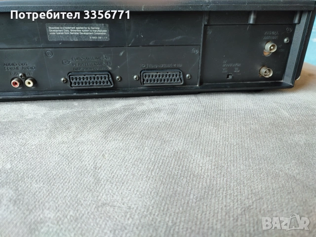 Продавам видео Sony SLV-E705 HIFI STEREO VHS, снимка 5 - Плейъри, домашно кино, прожектори - 54341585