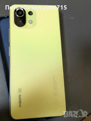 Xiaomi Mi 11 Lite 5G
