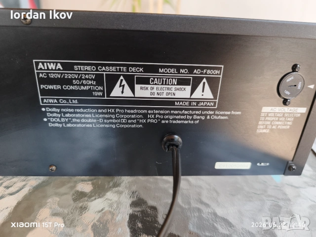 Aiwa AD-F800, снимка 12 - Декове - 54652302