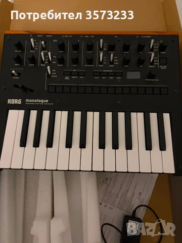 Korg Monologue Black