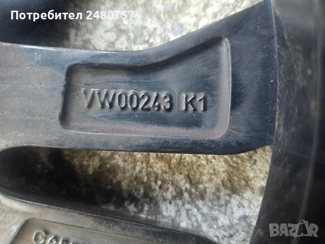Алуминиеви джанти 16 цола за VW,Ауди,Шкода, снимка 9 - Гуми и джанти - 54995117