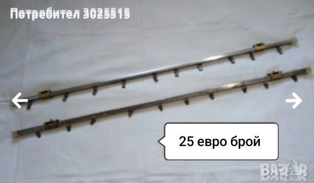 Ретро огледало за обратно виждане , снимка 11 - Други ценни предмети - 36399361