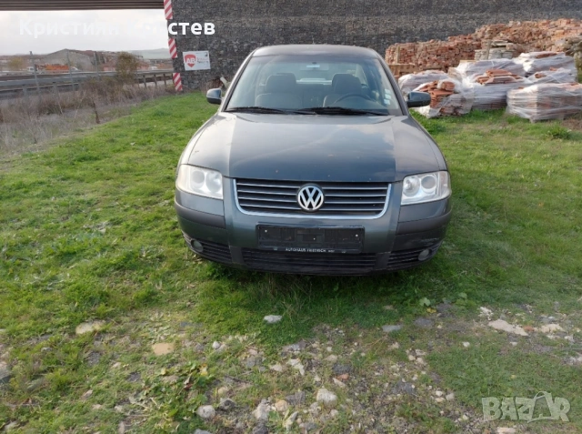 Vw Passat на части, снимка 8 - Автомобили и джипове - 54783854