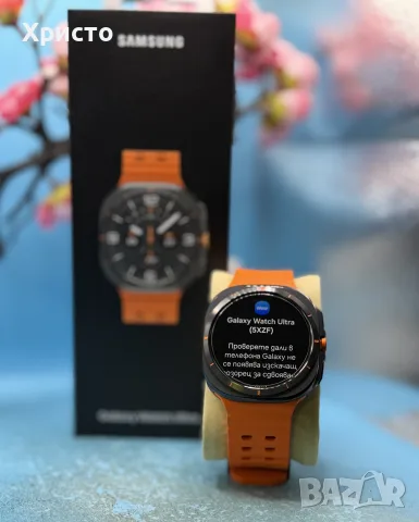 Samsung Galaxy Watch Ultra (2025), 47mm, LTE, 64GB, Titanium Gray + Orange Band, снимка 2 - Смарт часовници - 55682472