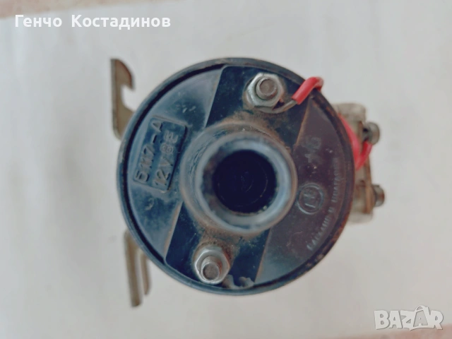 Продавам бобина запалителна Б 117, обикновена с вариатор, снимка 4 - Части - 54401337