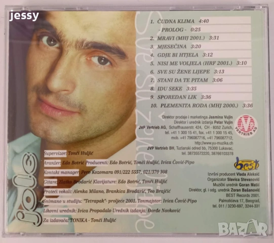 Acko Nezirovic / Jole, снимка 6 - CD дискове - 54286264