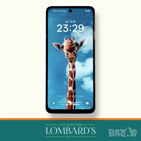 Realme 14X 5G 128 GB RAM 6 GB, N: 1139510
