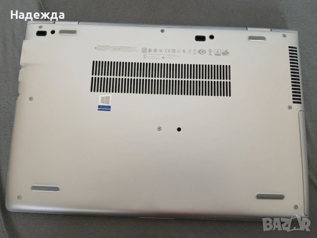 HP Лаптоп i5 / 8GB RAM / Full HD / 475GB + ПОДАРЪЦИ 🎁 Отлично състояние, снимка 5 - Лаптопи за игри - 54683451