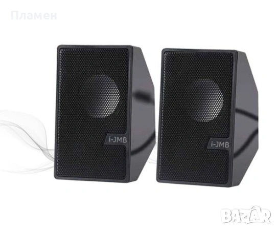 Aудио колони С бас компютърен високоговорител 2 х 3W 12x8.5x10 6W