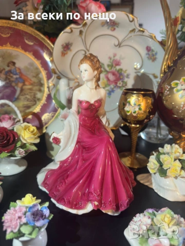 Royal Worcester England  1996 Код P2117, снимка 8 - Декорация за дома - 54153685