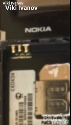 Nokia 6060, снимка 2 - Nokia - 54010584