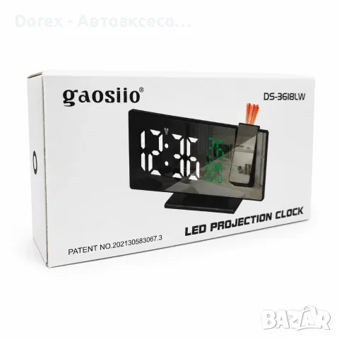 Дигитален LED часовник с проектор, снимка 5 - Стенни часовници - 55665870