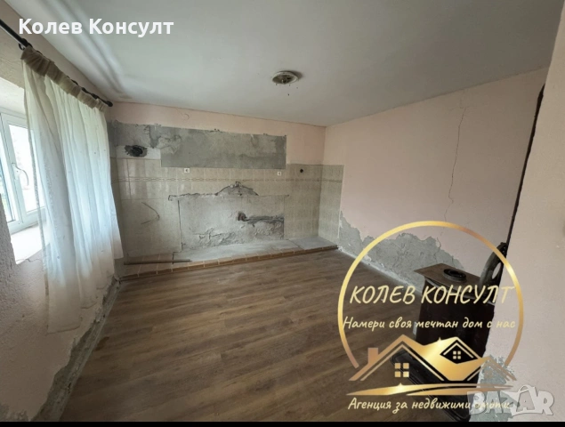 къща село Ябълково ,област Хасково, снимка 3 - Къщи - 55281186