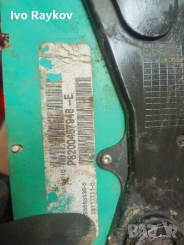 Километраж за Renault Master 2 ,P 8200467948 E, снимка 5 - Части - 54637065