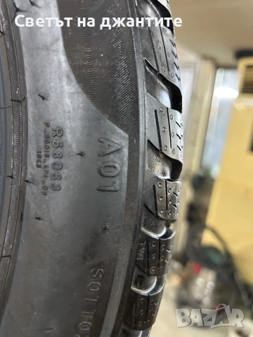 Гуми 205/50/17 Pirelli Зимни 4 броя, снимка 7 - Гуми и джанти - 55092135