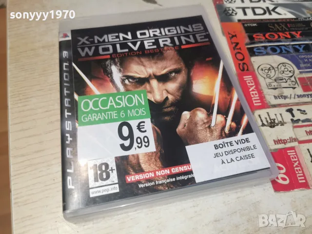 SONY PS3 X-MEN GAME 2707262011H2E7R, снимка 7 - Игри за PlayStation - 55435841