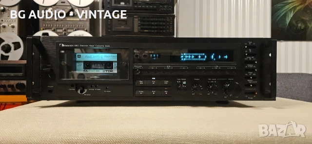 Nakamichi 680