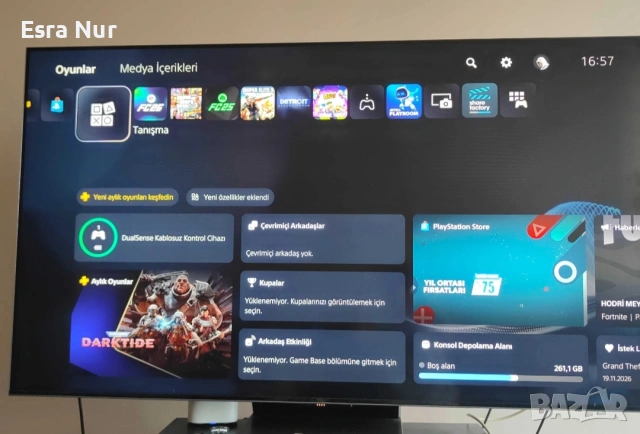 PlayStation 5 Продава се с Fifa26 