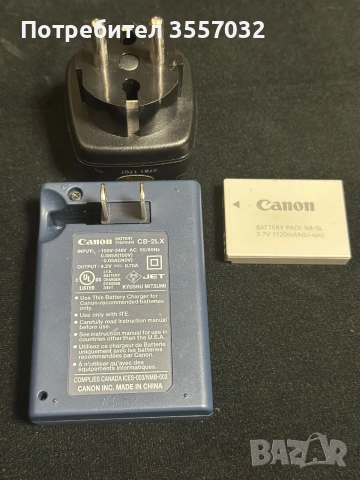 Оригинално зарядно Canon CB-2LX + 2 броя батерии Canon NB-5L, снимка 2 - Батерии, зарядни - 55166233
