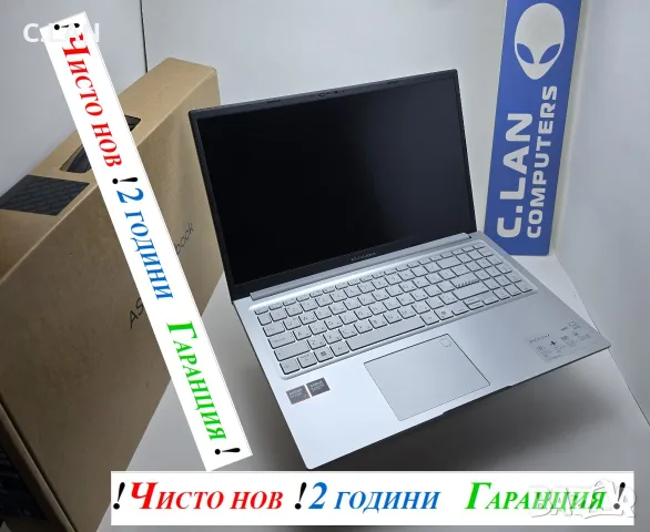 ASUS Vivobook 15 Ryzen 7 170/16GB/512SSD/FHD/Подсветка