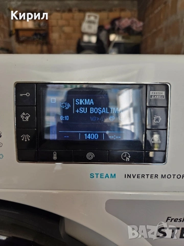 Пералня Whirlpool FFD 9489 BV, снимка 3 - Перални - 55110215