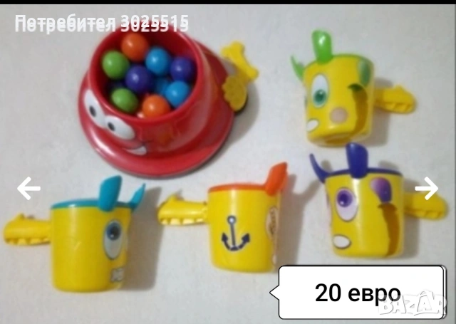 Играчка летяща пеперуда, Вълшебен дневник, Играчки , снимка 9 - Други - 42378300