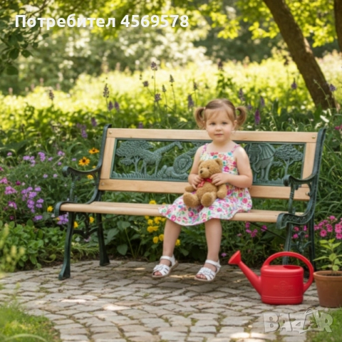 🌿🌷Градинска за деца 82x39x50 см - здрава, безопасна и стилна!