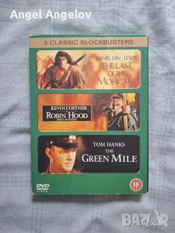 Green Mile, The / Robin Hood / Last Of The Mohicans (Box Set) (DVD, 2004)