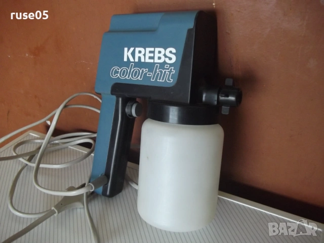 Пистолет"KREBS color hit" електрически за боядисване работещ, снимка 5 - Други инструменти - 54663239