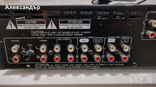 Стерео усилвател Pioneer, снимка 10 - Ресийвъри, усилватели, смесителни пултове - 54161320