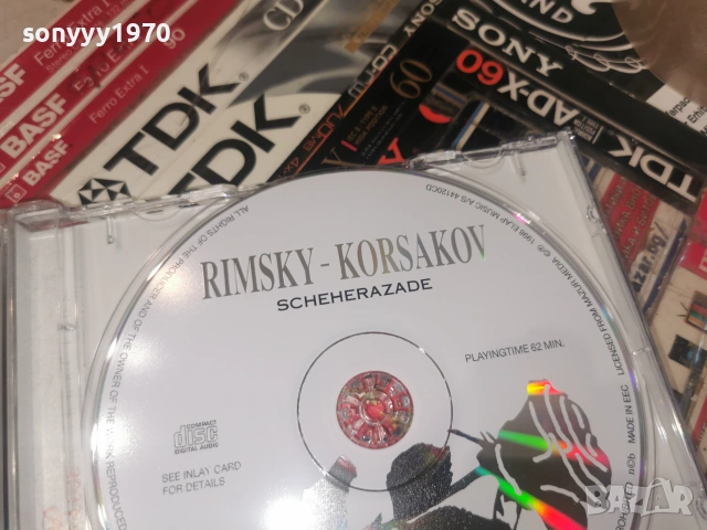 RIMSKY KORSAKOV CD 0107261448H2E7R, снимка 6 - CD дискове - 55119864