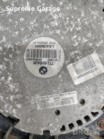 Охлаждаща перка воден климатичен радиатор БМВ Е60/Е61 772.60104.01, снимка 3 - Части - 54369527