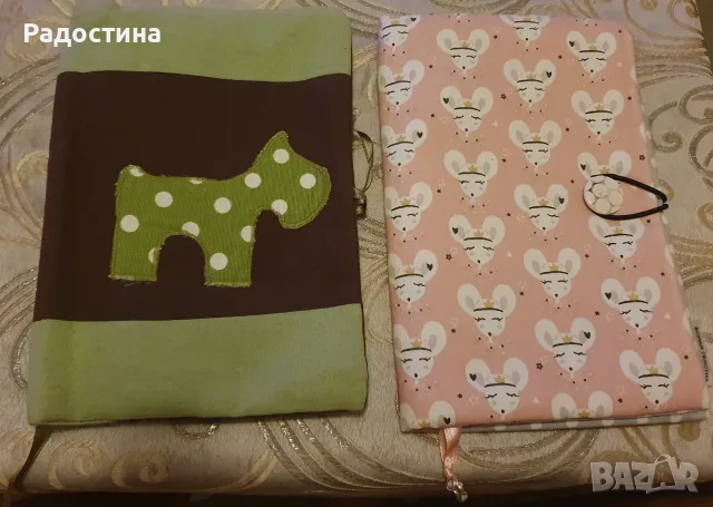 Красиви текстилни подвързии за книги и тефтери (Ръчна изработка / Хендмейд) – 2 бр. 