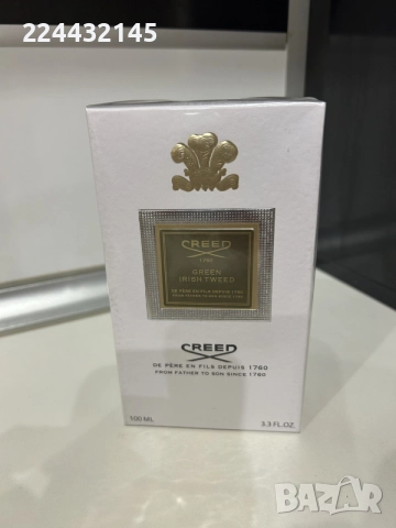 Creed Green Irish Tweed 100ml EDP 