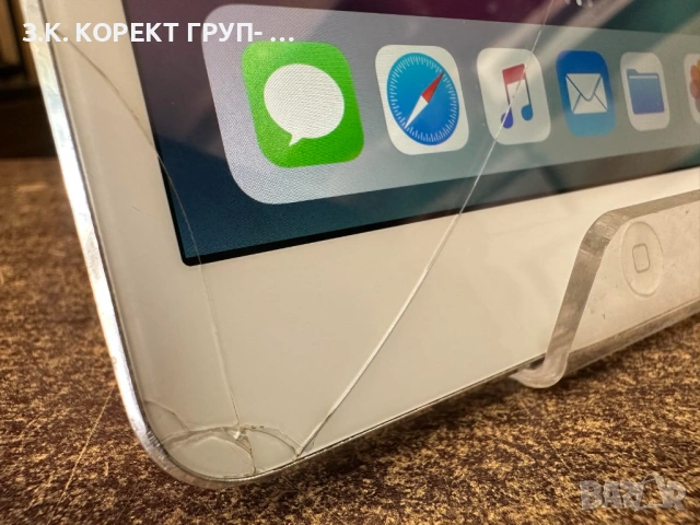 Продавам iPad mini 2 32GB, снимка 4 - Таблети - 54836865