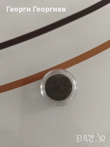 2 копейки (2 Копейки), отсечена през 1788 година Екатерина II Велика.