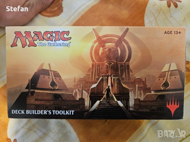 Карти Magic The Gathering , снимка 8 - Карти за игра - 54386238