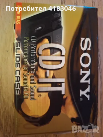 Аудио касетки TDK, MAXELL, SONY, FUJI, BASF, неразпечатани, нови, снимка 6 - Други - 55623403