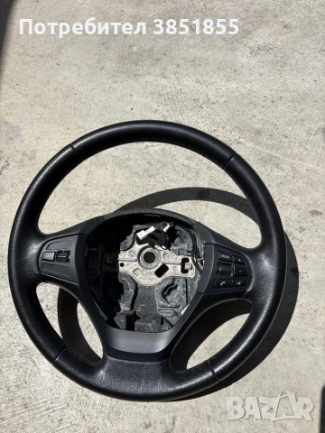 Мулти волан BMW F20,F30,F31, снимка 2 - Части - 54587374